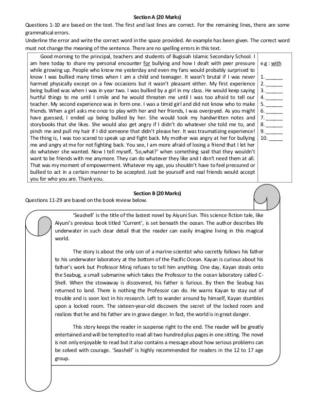 Pt3 English Essay Sample Answer - Essay Writing Top